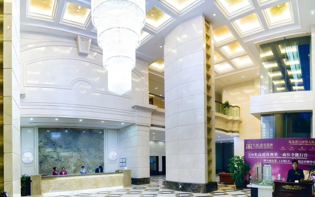 Royal Duke Cherrabah Hotel Zhongshan