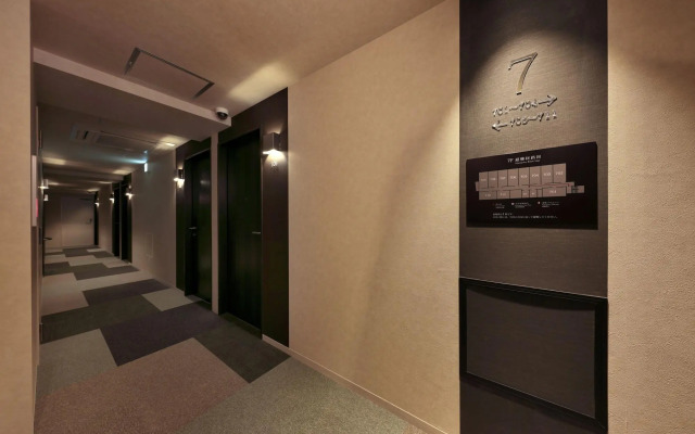 Hotel Japanesque Kyoto Station ZEQUU