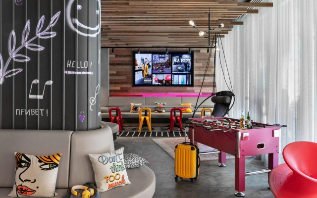 Moxy Bucharest Old Town
