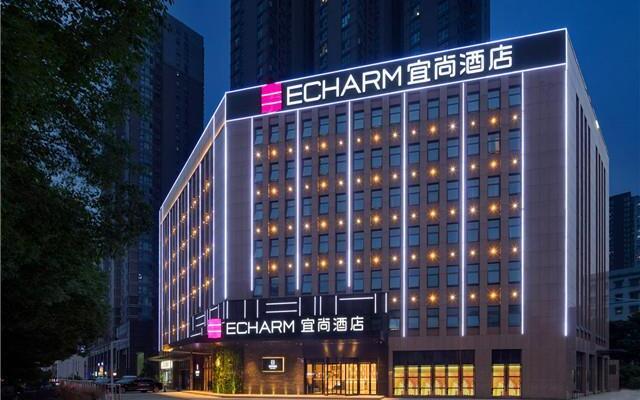 Echarm Hotel Changsha Guihua Park Metro Station