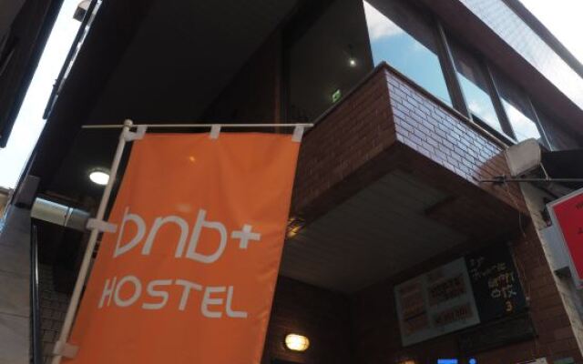 bnb+ Secret Base Mejiro - Hostel