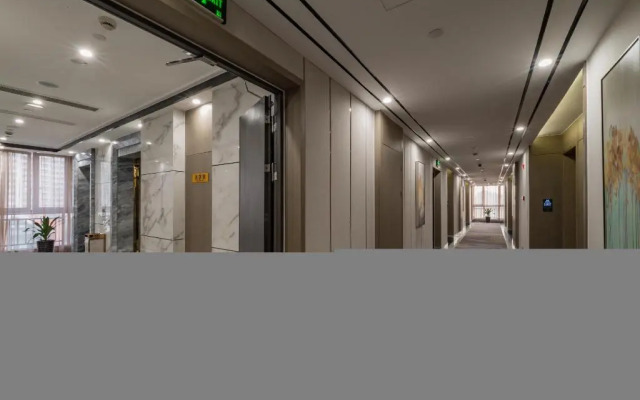 Rezen Hotel Wansheng International