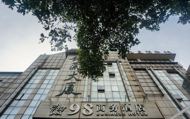 98 Business Hotel (Chengnan Avenue Subway Station)
