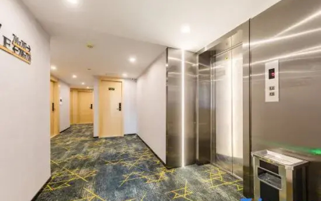 Guangzhou Jiayi Hotel