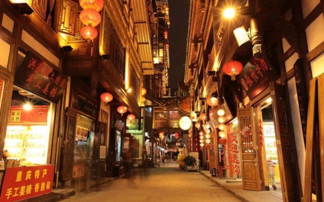 Chongqing Tujia Sweetome Serviced Apartment (Xiexin Gongguan)