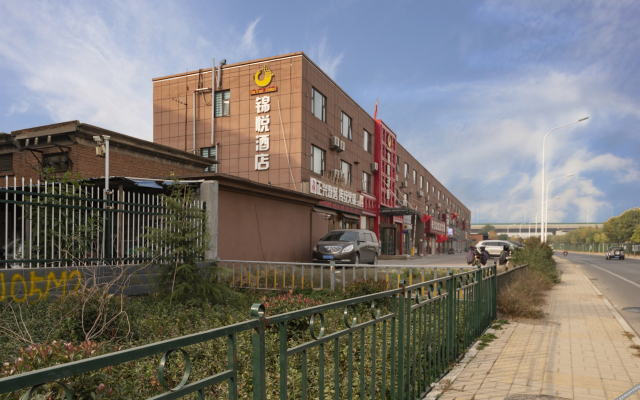 qingzhu Jinyue Hotel (Kuangshan Automobile Great World, Shanghai, Jinan)