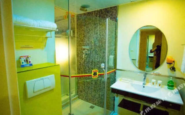 Super 8 Hotel (Wenzhou Wuma Street Dananmen)