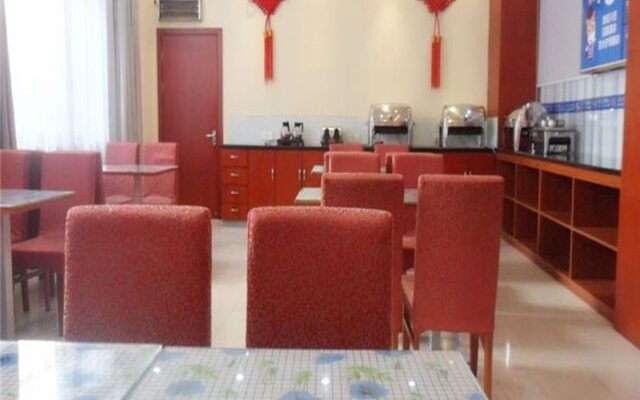 Orange Hotel(Shanghai Hongqiao Hub National Exhibition Center Store Qixing Road)