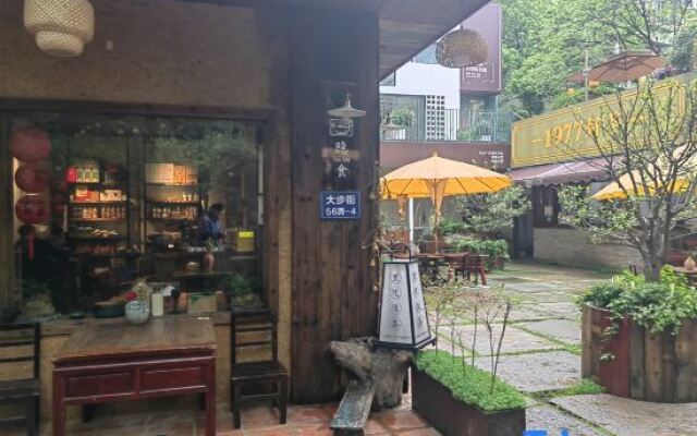 Qingteng Yisu Hotel (Ningbo Tianyi Square  Store )