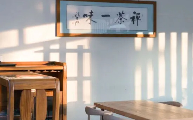 Puzhehei Tiantian Homestay