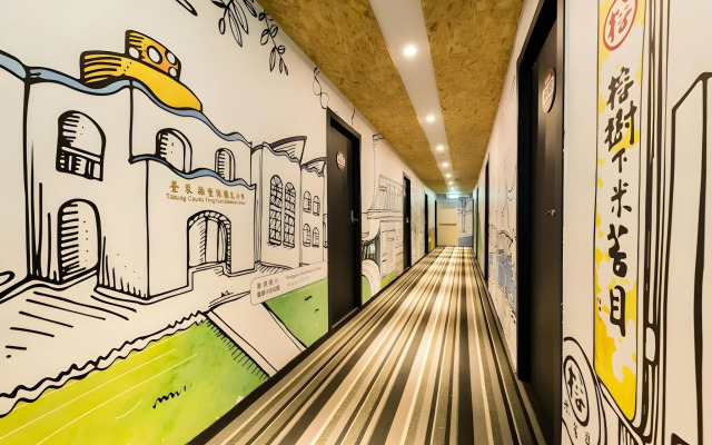 Traveller Inn Tiehua Hotel