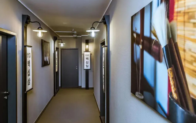 Hotel Zur Amtspforte