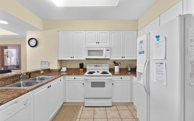 North Tower 208