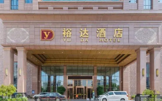 Yu Da Hotel