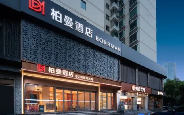 Berman Hotel (Wuhan Wansongyuan Road Wangjiadong East Metro Station Branch) – Exterior – Wuhan