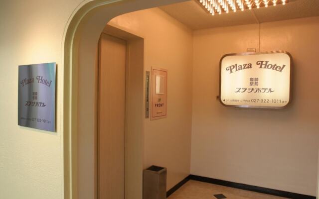 Takasaki Ekimae Plaza Hotel