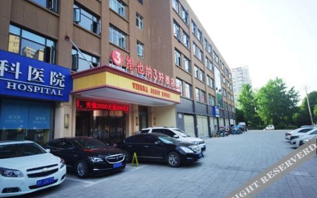 Vienna 3 Best Hotel (Zaoyang Zhongxing Avenue Hancheng)