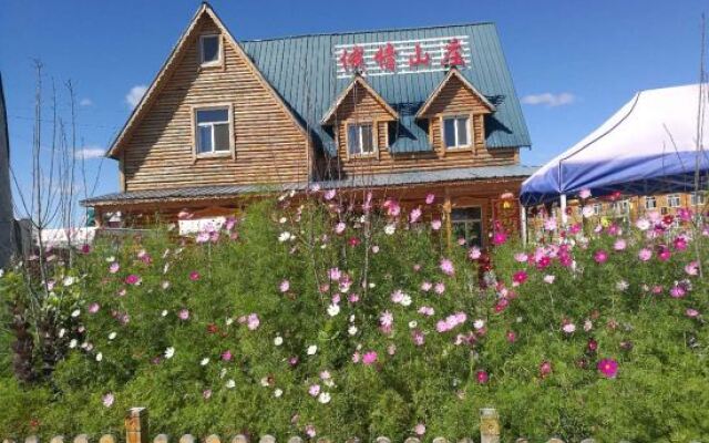 Ergune Enhe E Qing Moutain Villa