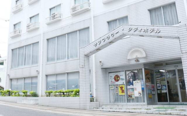 Sunflower City Hotel