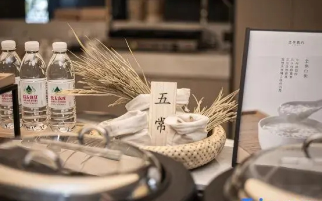 JI Hotel (Changsha South Station Wuyue Plaza)