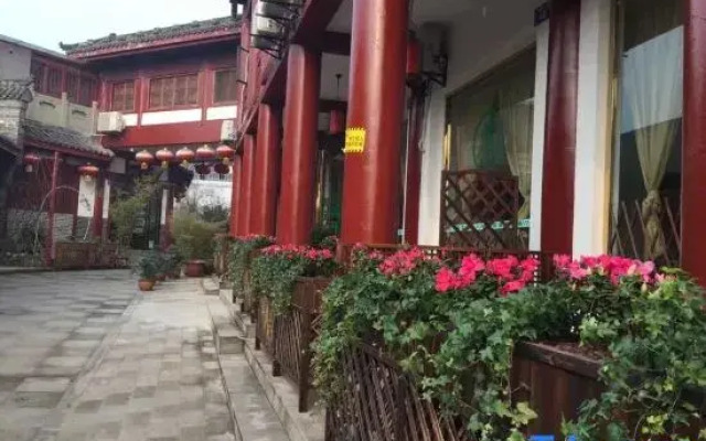 Shi'erfang Theme Guesthouse
