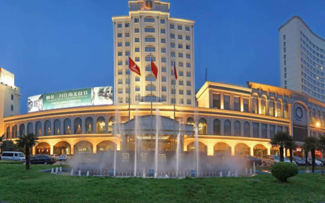 Zhangjiagang Guomao Hotel