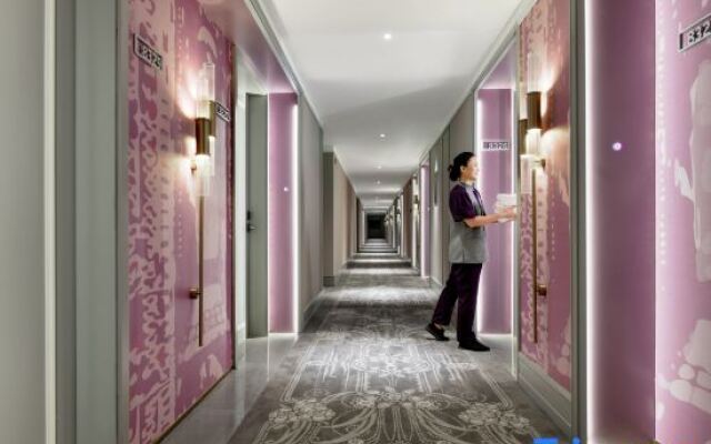 Mercure Shenzhen Nanshan