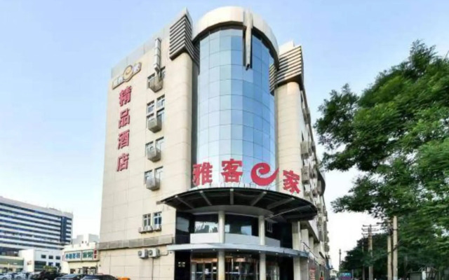 Yake E-Home Hotel (South Square of Shijiazhuang North Railway Station)