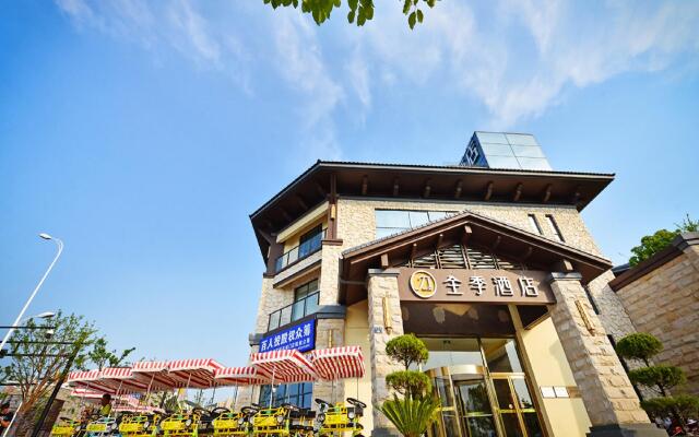 Ji Hotel Qiandao Lake Scenic Area