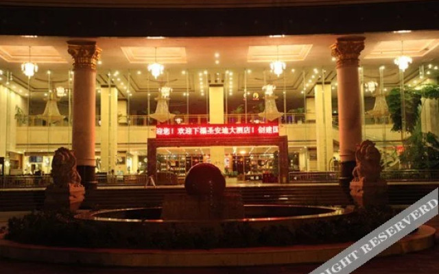 Shen An Di