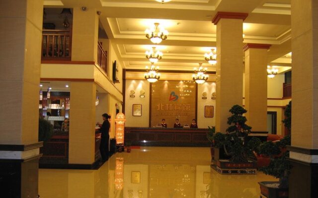 Sanlin Beilin Hotel