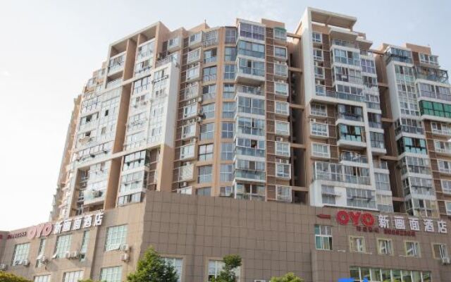 Xinhuamian Fashion Hotel