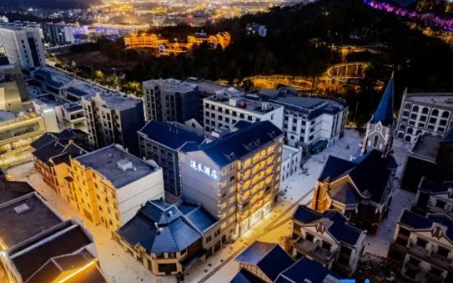 Wuyuan Jindu Mihe Hotel (Wuyuan High-speed Railway Station Branch) – Outside – Shangrao