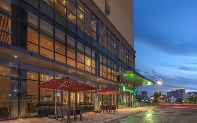 Holiday Inn Hangzhou Airport Zone