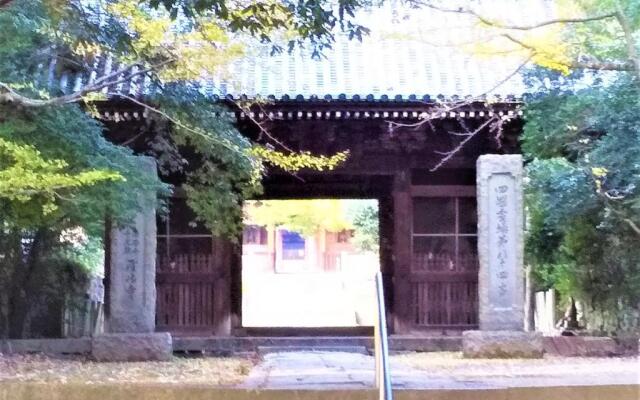 Takamatsuguesthouse AKANE