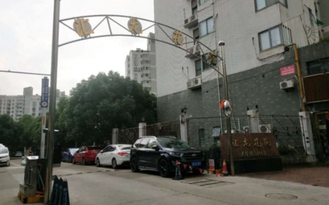 Manyuge Youth Hostel