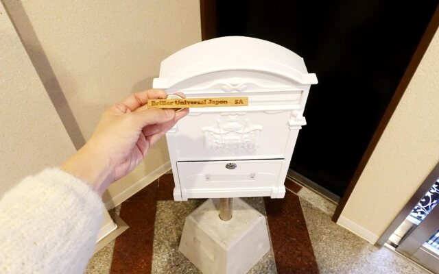 Briller Universal Japon