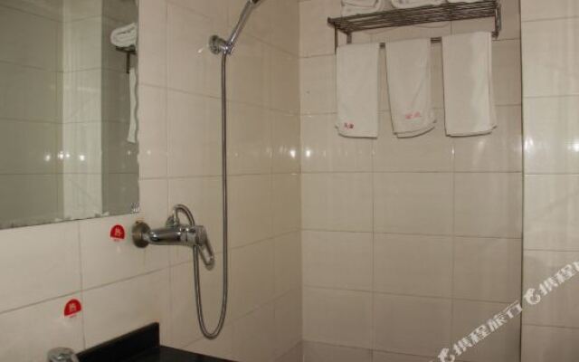 Mianyang Jindian Business Hotel
