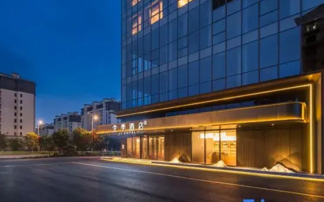 JI Hotel (Beidaihe New District Administrative Committee)