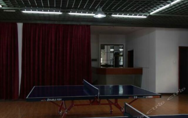 Nanhu Hotel