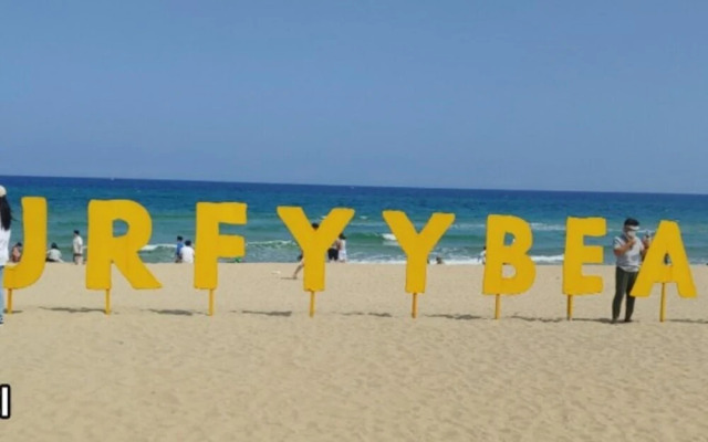 Yangyang Badaae Geolinbeol Pension