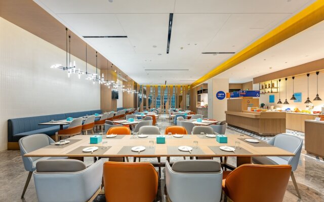 Holiday Inn Express Suzhou Bay by IHG