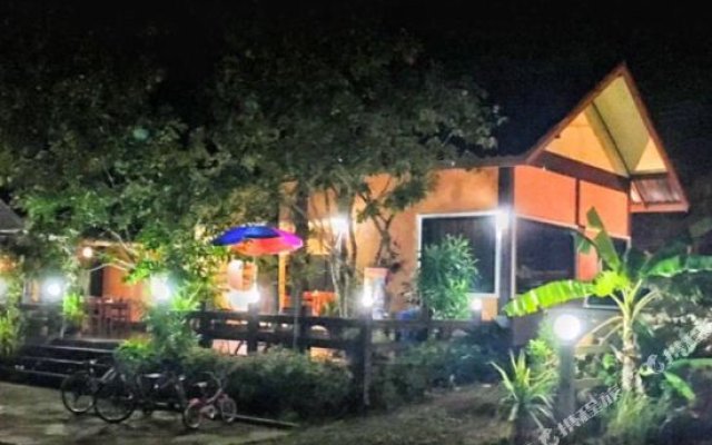 Tharadol Resort