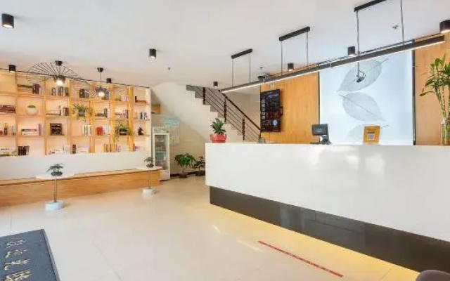 Changee Hotel MINI