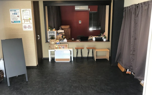 Guest House One More Heart at NARA SHII - Hostel