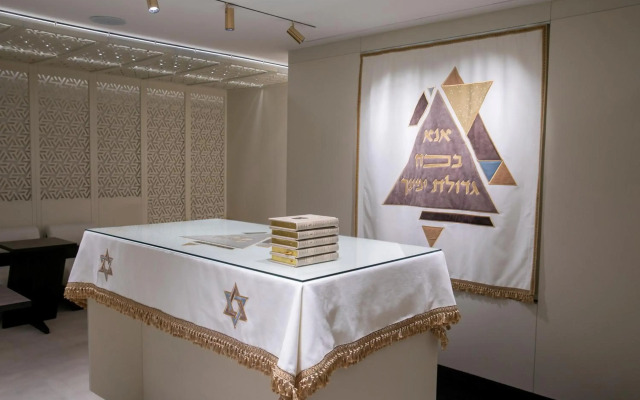 Theatron Jerusalem Hotel & Spa - MGallery Collection