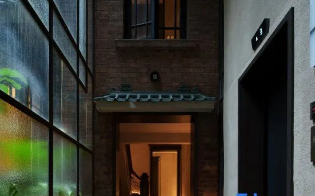 MEILIE Homestay