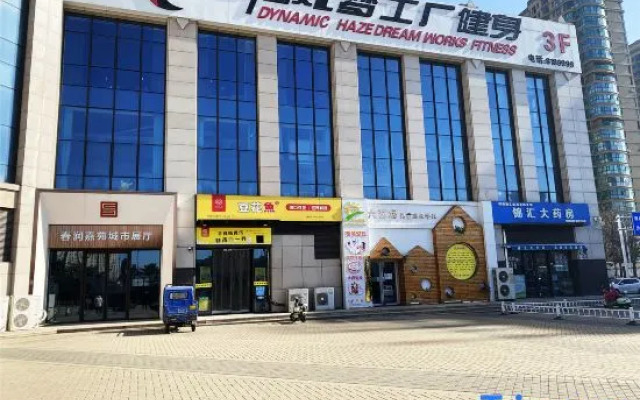 OHO Chengyin Zhihui Hotel(Luohe Convention and Exhibition Center store)
