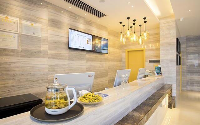 City Comfort Inn Changsha Huangxing Avenue Airport