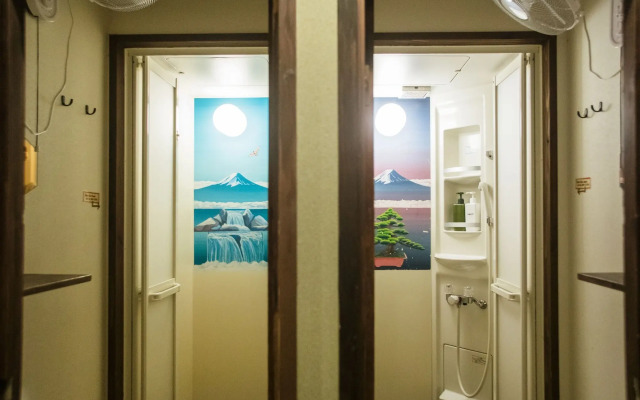 Guesthouse U-En - Hostel